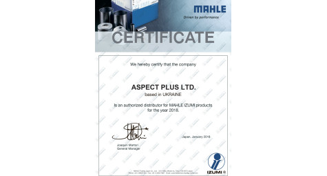 Aspect Plus LTD. is an official distributor for MAHLE and IZUMI products in Ukraine
