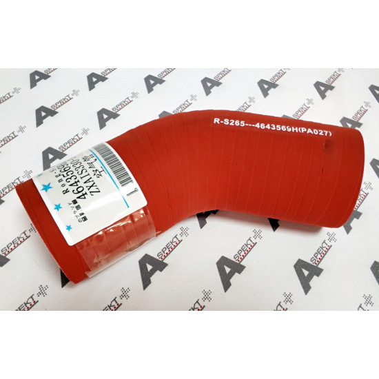 Hose bypass Hitachi 4643569 HITACHI Hose bypass Hitachi 4643569 HITACHI