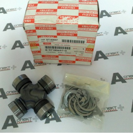 Universal joint Isuzu 8971806970 Genuine