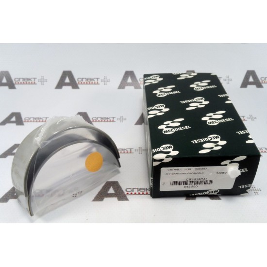 Connecting Rod Bearing SAA4D104E IVECO Connecting Rod Bearing SAA4D104E IVECO