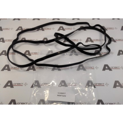 Gasket HD to Cover ME071653 MITSUBISHI