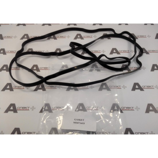 Gasket HD to Cover ME071653 MITSUBISHI Gasket HD to Cover ME071653 MITSUBISHI