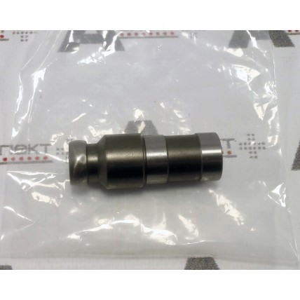 Tilting Pin Hitachi 4193245 HANDOK