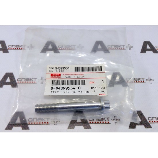 Cylinder Head Bolt Isuzu 8943995540 AFM Cylinder Head Bolt Isuzu 8943995540 AFM
