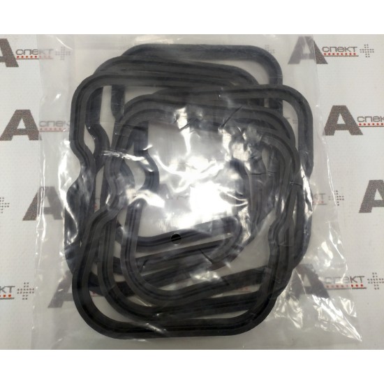 Gasket HD to Cover Iveco 504053522 IVECO