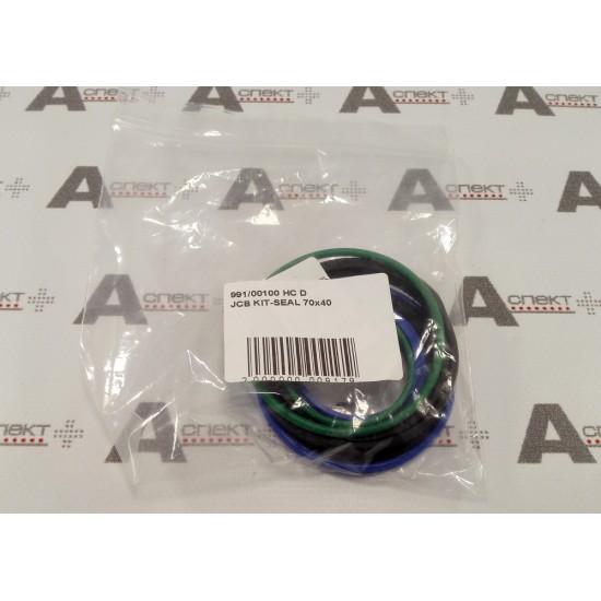 Seal kit JCB 991/00110 AFM Seal kit JCB 991/00110 AFM