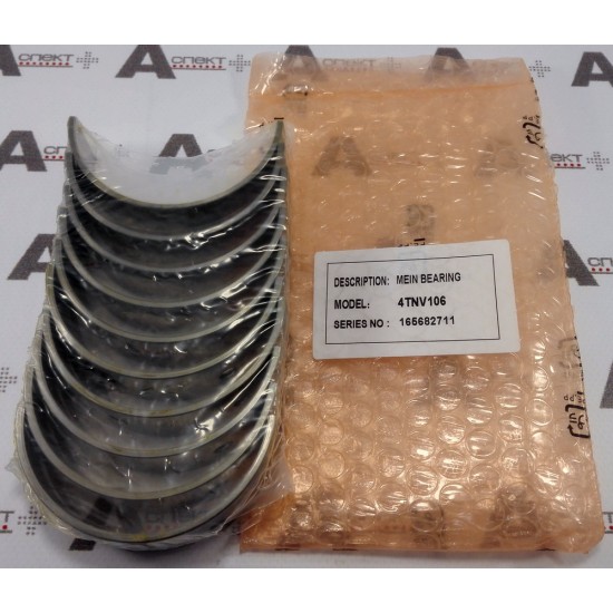 Crankshaft Bearings Set Yanmar 123900-02800 YANMAR Crankshaft Bearings Set Yanmar 123900-02800 YANMAR