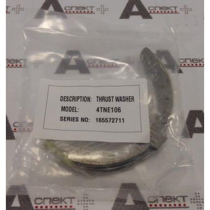 Thrust Washer Yanmar 123900-02930 YANMAR