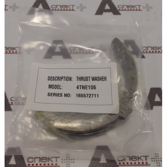Thrust Washer Yanmar 123900-02930 YANMAR Thrust Washer Yanmar 123900-02930 YANMAR