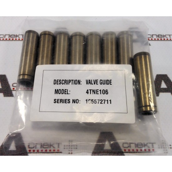 Valve guide Yanmar 119000-11810 YANMAR Valve guide Yanmar 119000-11810 YANMAR