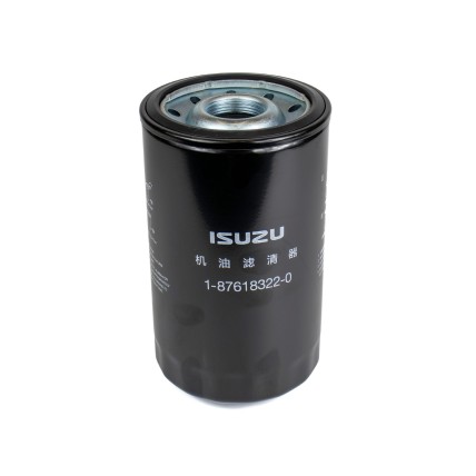 Oil filter Isuzu 1876183220 ISP