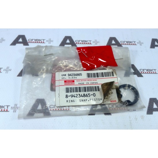 Snap Ring Isuzu 8942348650 Genuine Snap Ring Isuzu 8942348650 Genuine