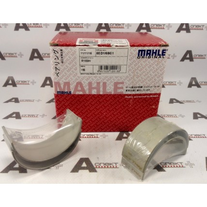 Connecting Rod Bearing Isuzu 9122716080 MAHLE