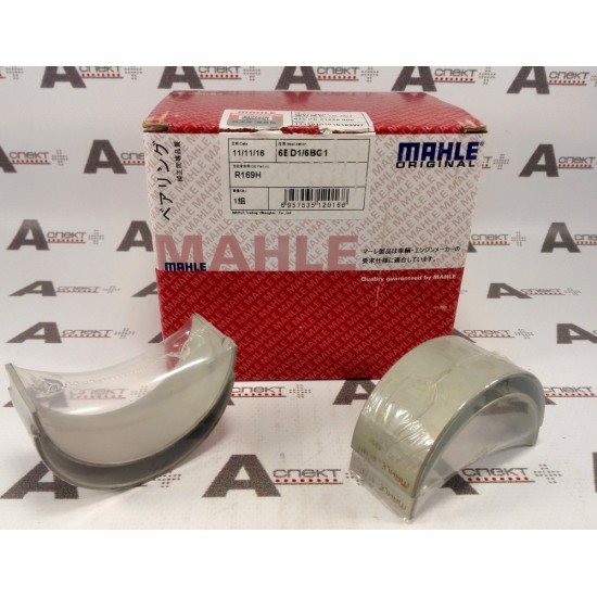 Connecting Rod Bearing Isuzu 9122716080 MAHLE Connecting Rod Bearing Isuzu 9122716080 MAHLE