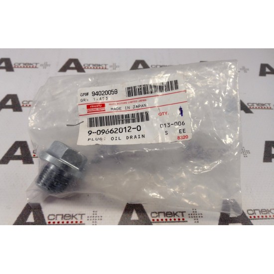Plug Isuzu 9096620120 Genuine Plug Isuzu 9096620120 Genuine