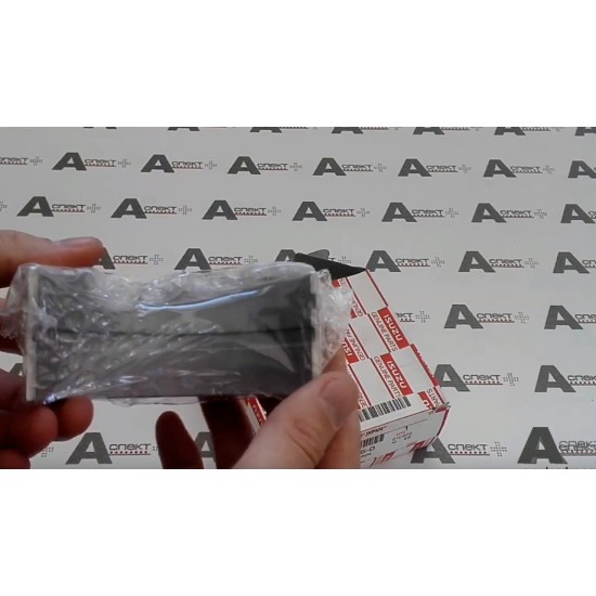 Connecting Rod Bearing Isuzu 1122710960 Genuine Connecting Rod Bearing Isuzu 1122710960 Genuine