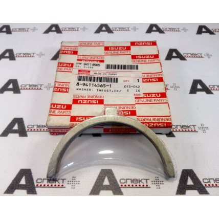 Thrust Washer Isuzu 8941145651 Genuine