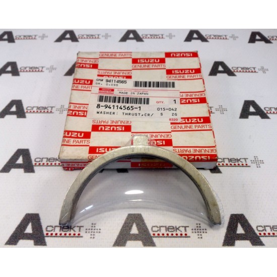 Thrust Washer Isuzu 8941145651 Genuine Thrust Washer Isuzu 8941145651 Genuine