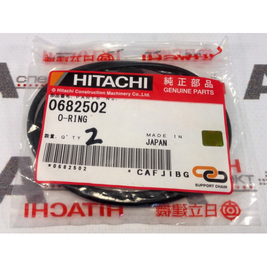 O-Ring Hitachi 0682502 HITACHI O-Ring Hitachi 0682502 HITACHI