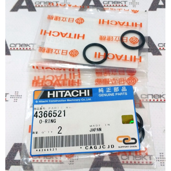 O-Ring Hitachi 4366521 HITACHI O-Ring Hitachi 4366521 HITACHI