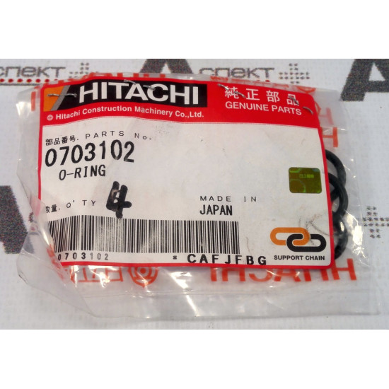 O-Ring Hitachi 0703102 HITACHI O-Ring Hitachi 0703102 HITACHI