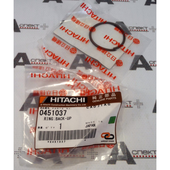 Snap Ring Hitachi 0451037 HITACHI Snap Ring Hitachi 0451037 HITACHI