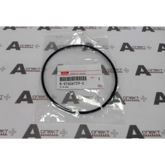 Water Pump Gasket Isuzu 8976067290 Genuine Water Pump Gasket Isuzu 8976067290 Genuine