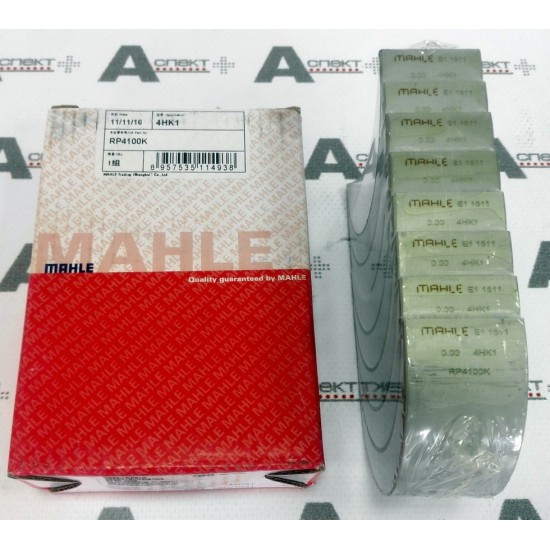 Connecting Rod Bearing Set Isuzu RP4100K MAHLE Connecting Rod Bearing Set Isuzu RP4100K MAHLE