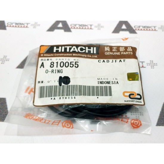 O-Ring Hitachi A810055 HITACHI O-Ring Hitachi A810055 HITACHI