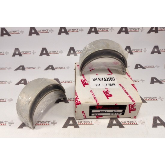Connecting Rod Bearing +0,25 Isuzu 8976163580 AFM Connecting Rod Bearing +0,25 Isuzu 8976163580 AFM
