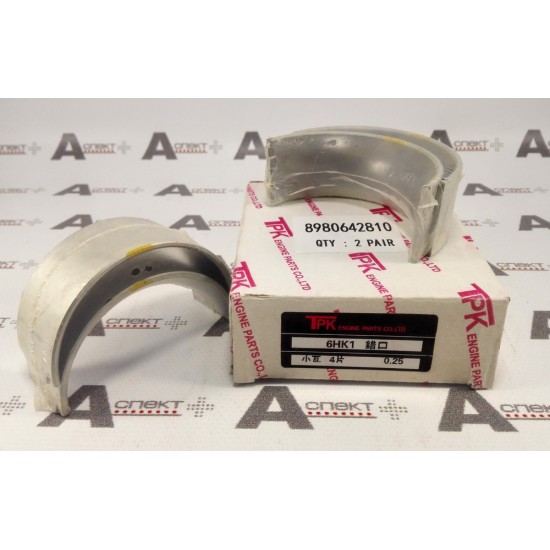 Connecting Rod Bearing +0,25 Isuzu 8980642811 AFM Connecting Rod Bearing +0,25 Isuzu 8980642811 AFM