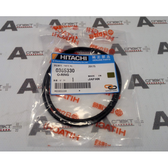 O-Ring Hitachi 0365330 HITACHI O-Ring Hitachi 0365330 HITACHI