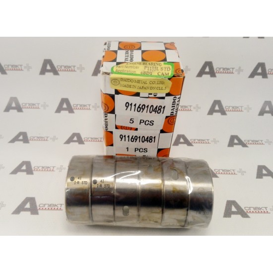 Metal Camshaft Bearing Set Isuzu 9116910480 AFM Metal Camshaft Bearing Set Isuzu 9116910480 AFM