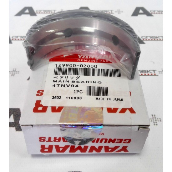 Crankshaft Bearing STD Yanmar 729900-02800 YANMAR Crankshaft Bearing STD Yanmar 729900-02800 YANMAR