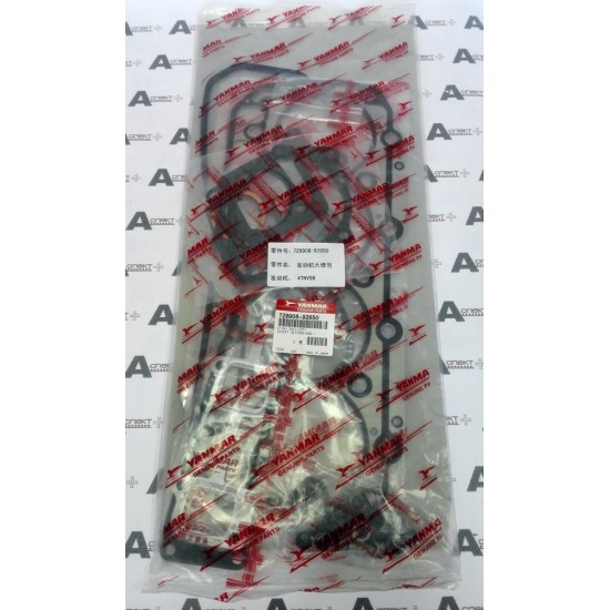 Engine gasket Set Yanmar 729907-92760 YANMAR Engine gasket Set Yanmar 729907-92760 YANMAR