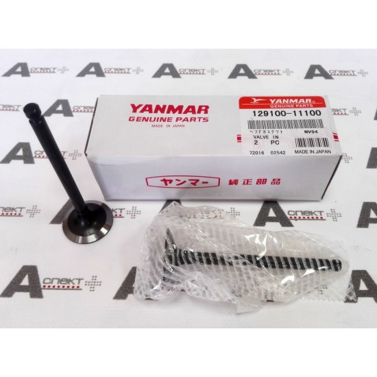 Inlet Valve Yanmar 129907-11100 YANMAR Inlet Valve Yanmar 129907-11100 YANMAR