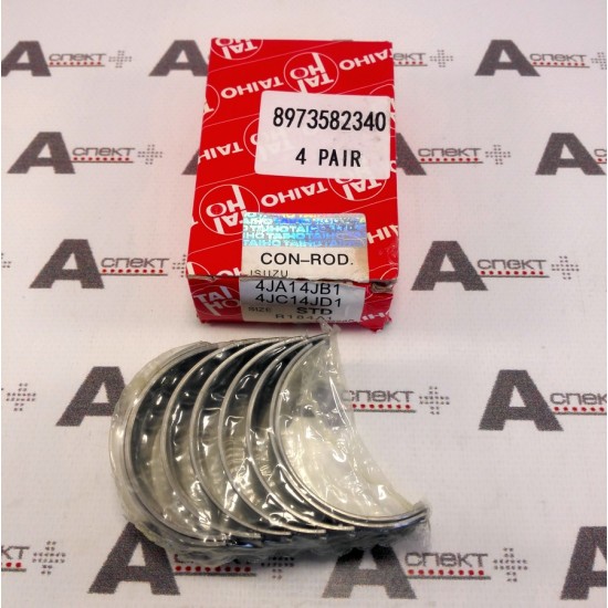Connecting Rod Bearing Set Isuzu 8973582340 AFM Connecting Rod Bearing Set Isuzu 8973582340 AFM