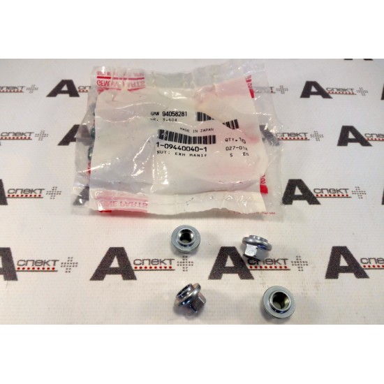 Nut Isuzu 1094400401 Genuine Nut Isuzu 1094400401 Genuine