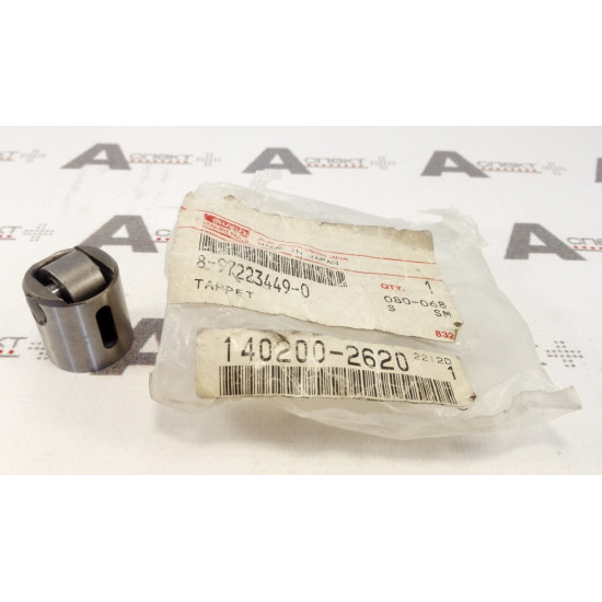 Rod Isuzu 8972234490 Genuine Rod Isuzu 8972234490 Genuine
