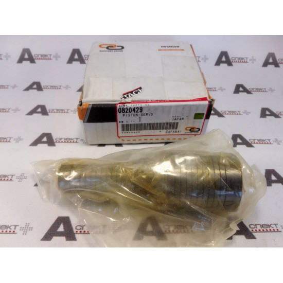 Servo Piston Hitachi 0820429 HITACHI Servo Piston Hitachi 0820429 HITACHI
