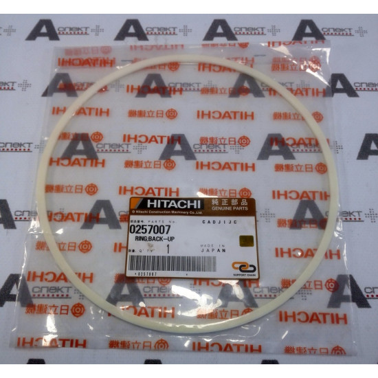 O-Ring Hitachi 0257007 HITACHI O-Ring Hitachi 0257007 HITACHI