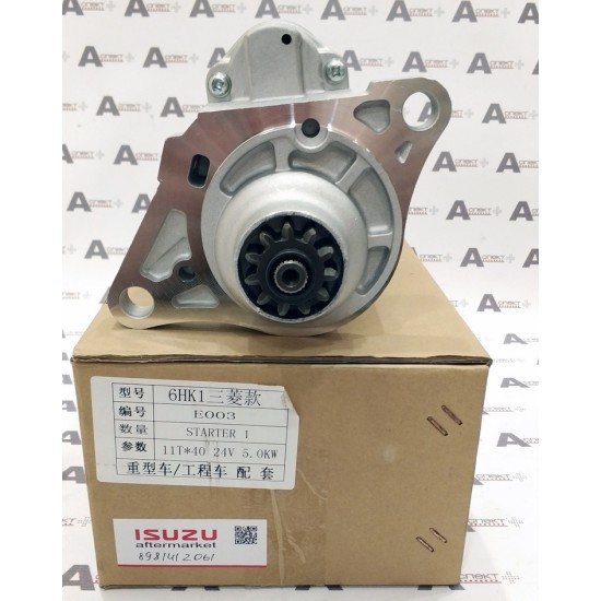 Starter Isuzu 8981412061 AFM Starter Isuzu 8981412061 AFM