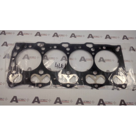 Cylinder head Gasket Isuzu 8980747760 AFM Cylinder head Gasket Isuzu 8980747760 AFM