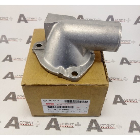 Water Outlet Pipe Isuzu 5137130481 Genuine Water Outlet Pipe Isuzu 5137130481 Genuine