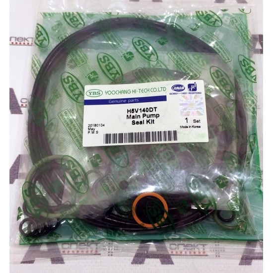 Seal kit pump Kawasaki K5V140 NOK AFM Seal kit pump Kawasaki K5V140 NOK AFM