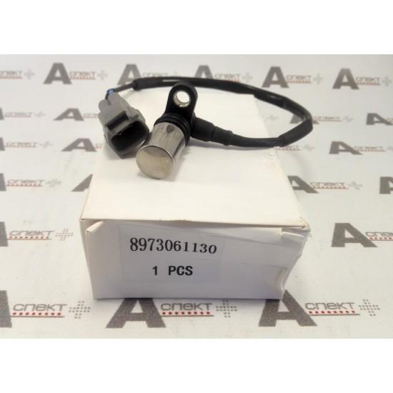 Crankshaft position sensor Isuzu 8973061130 AFM Crankshaft position sensor Isuzu 8973061130 AFM