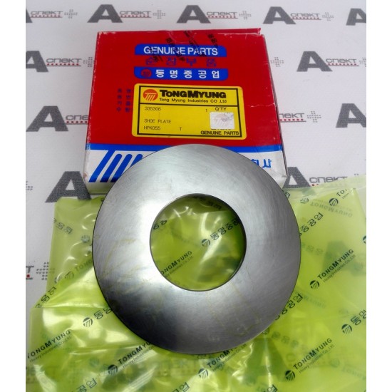 Shoe plate Hitachi 4382272 HITACHI Shoe plate Hitachi 4382272 HITACHI