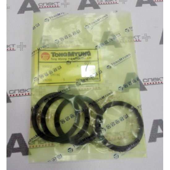Disk Spring Hitachi 4289874 HITACHI Disk Spring Hitachi 4289874 HITACHI