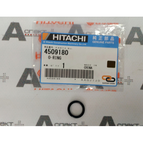 O-Ring Hitachi 4509180 HITACHI O-Ring Hitachi 4509180 HITACHI