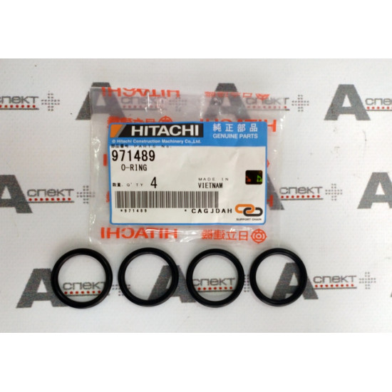 O-Ring Hitachi 971489 HITACHI O-Ring Hitachi 971489 HITACHI